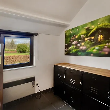 Maison 25 * Уффализ